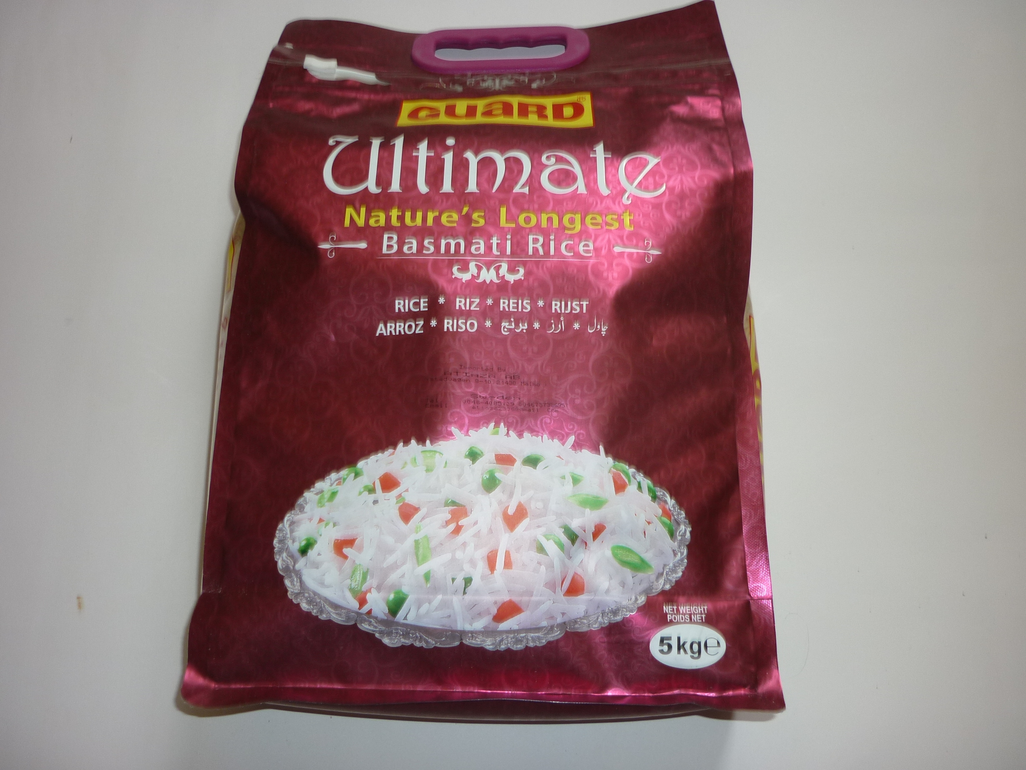 GUARD-ULTIMATE NATURE`S LONGESTBBASMATI RICE